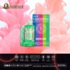 ZGAR NEO 10000 10K Puffs Tobacco Cessation Electronic Cigarette | dogevape.com