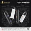 ZGAR ZG25 3000 3k Puffs Wholesale Prices Vape Disposable Electronic Cigarette (3000 puffs/10ML)(Rechargeable)(Multi-Flavors) - Electronic cigarettes | RELX | Cigarette cartridges | RELX HK