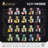 ZGAR ZG25 3000 3k Puffs Wholesale Prices Vape Disposable Electronic Cigarette (3000 puffs/10ML)(Rechargeable)(Multi-Flavors) - Electronic cigarettes | RELX | Cigarette cartridges | RELX HK
