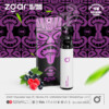 ZGAR ZG25 3000 3k Puffs Wholesale Prices Vape Disposable Electronic Cigarette (3000 puffs/10ML)(Rechargeable)(Multi-Flavors) - Electronic cigarettes | RELX | Cigarette cartridges | RELX HK