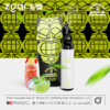 ZGAR ZG25 3000 3k Puffs Wholesale Prices Vape Disposable Electronic Cigarette (3000 puffs/10ML)(Rechargeable)(Multi-Flavors) - Electronic cigarettes | RELX | Cigarette cartridges | RELX HK