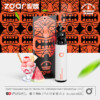ZGAR ZG25 3000 3k Puffs Wholesale Prices Vape Disposable Electronic Cigarette (3000 puffs/10ML)(Rechargeable)(Multi-Flavors) - Electronic cigarettes | RELX | Cigarette cartridges | RELX HK