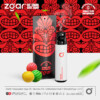 ZGAR ZG25 3000 3k Puffs Wholesale Prices Vape Disposable Electronic Cigarette (3000 puffs/10ML)(Rechargeable)(Multi-Flavors) - Electronic cigarettes | RELX | Cigarette cartridges | RELX HK