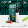 ZGAR ZG25 3000 3k Puffs Wholesale Prices Vape Disposable Electronic Cigarette (3000 puffs/10ML)(Rechargeable)(Multi-Flavors) - Electronic cigarettes | RELX | Cigarette cartridges | RELX HK