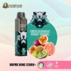 VAPME King Pro 12000 Puffs | KIWI PASSION FRUIT GUAVA | DogeVape
