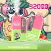 A vibrant disposable vape device labeled "Vape with a Bang" in Strawberry Kiwi flavour, featuring 32000 puffs, a 32ml liquid capacity, 650mAh battery, Type-C charging, and adjustable power.