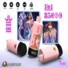 Three pink Bang King Vape disposable vape devices with black bases, featuring a cartoon blindfolded monkey and 'Pink Lemonade' label, set against a white background with fantasy female character artwork in shimmering dresses and vape specifications including 3 in 1, 85,000 puffs, 600mAh battery, and 21ml capacity